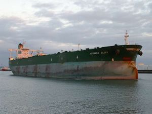 M/T Younara Glory, 47 milyon dolara satıldı