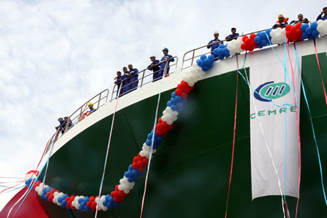 HAVİLA 101 DESTEK GEMİSİ DENİZE İNDİRİLDİ galerisi resim 11