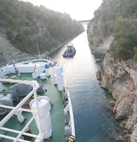 KORENT KANAL GEÇİŞİ GÖZ KAMAŞTIRDI galerisi resim 14