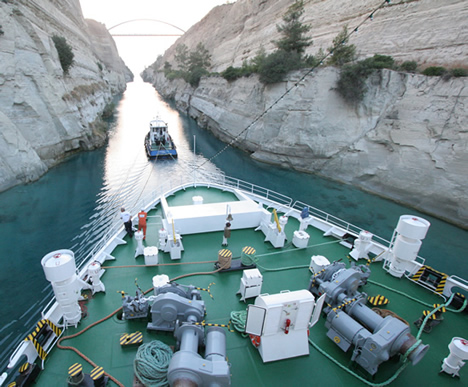 KORENT KANAL GEÇİŞİ GÖZ KAMAŞTIRDI galerisi resim 33