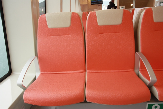 İstanbul Şehir Hatları yeni gemilerine kavuştu galerisi resim 13