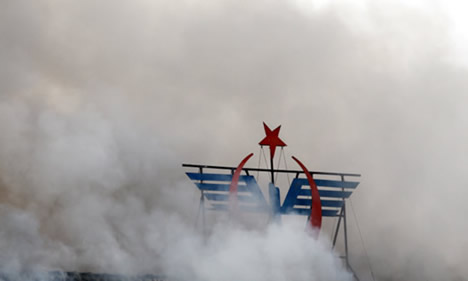 HAYDARPAŞA'YI KEGM KURTARDI galerisi resim 10