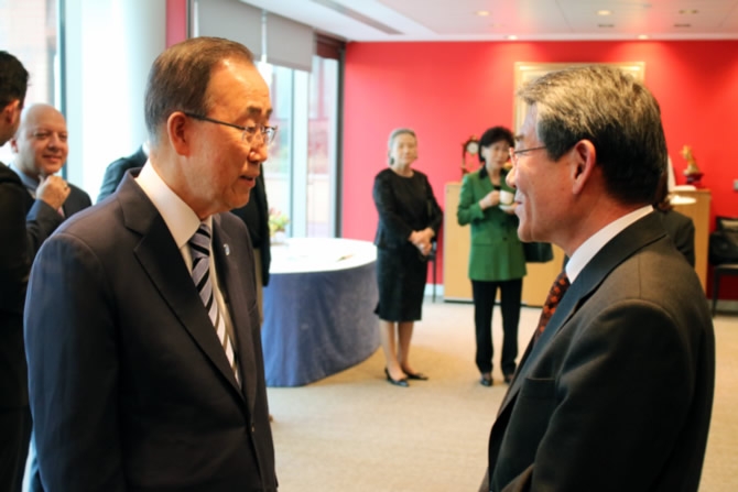 BM Genel Sekreteri Ban Ki-Moon, IMO'yu ziyaret etti galerisi resim 13