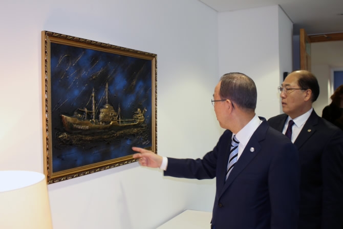 BM Genel Sekreteri Ban Ki-Moon, IMO'yu ziyaret etti galerisi resim 14