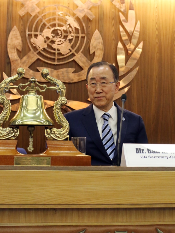 BM Genel Sekreteri Ban Ki-Moon, IMO'yu ziyaret etti galerisi resim 15