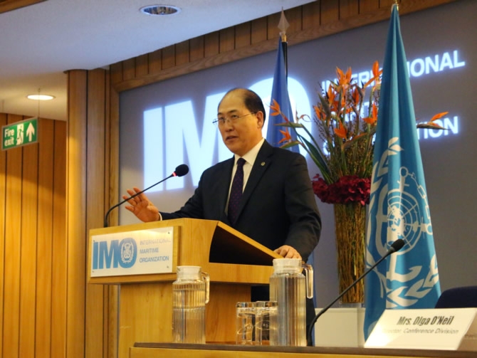 BM Genel Sekreteri Ban Ki-Moon, IMO'yu ziyaret etti galerisi resim 17