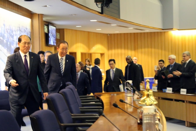 BM Genel Sekreteri Ban Ki-Moon, IMO'yu ziyaret etti galerisi resim 9