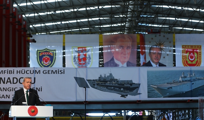 TCG ANADOLU'nun sac kesme töreni yapıldı galerisi resim 6