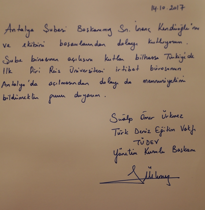 İMEAK DTO Antalya Şubesi'nin yeni binası hizmete girdi galerisi resim 17