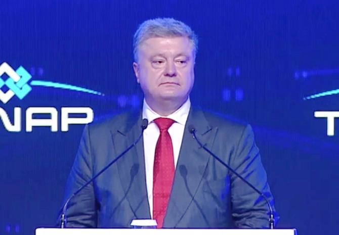 Trans Anadolu Doğalgaz Boru Hattı açıldı galerisi resim 11