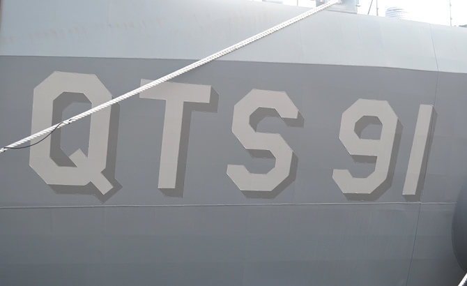 Anadolu Tersanesi, QTS 91 AL DOHA'yı Katar’a teslim etti galerisi resim 4