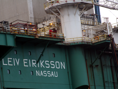 LEİV EİRİKSSON BOĞAZ'DAN GEÇTİ galerisi resim 20