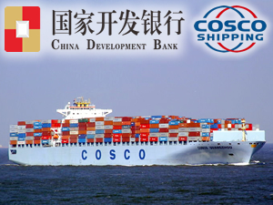 COSCOCS, Çin Kalkınma Bankası ile 26 milyar dolarlık finansman anlaşması imzaladı