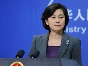 Japonya-Çin gerginliği hız kesmeden devam ediyor