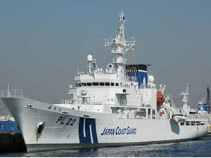 Japonya, Vietnam'a altı karakol gemisi gönderecek