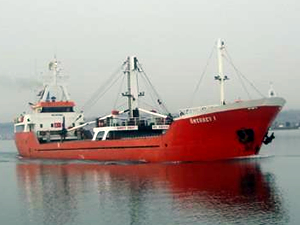 Korsanlar, M/V Merbey adlı kargo gemisini Nijerya'da kaçırdı