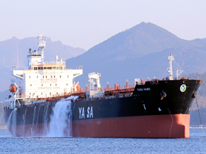 Güney Kore'de inşa edilen M/T YASA HAWK isimli tanker, YASA Holding'e teslim ediliyor