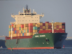 Rickmers Trust Management, borçları nedeniyle bir konteyner gemisini daha hurdaya çıkardı