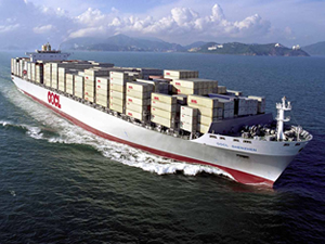 OOCL'nin gelirleri 2016 yılında yüzde 9,9 azaldı