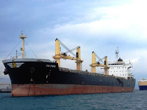 Hong Konglu Jinhui Shipping, kredi borçlarını ödemek için dört gemisini hurdaya çıkardı