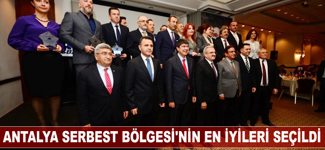 Antalya Serbest Bölgesi'nin en iyileri seçildi