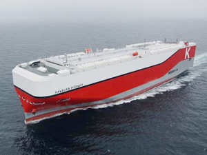 K Line, Güney Afrika Cumhuriyet'inde rekabet sınırlarını ihlal etmekten para cezasına çarptırıldı