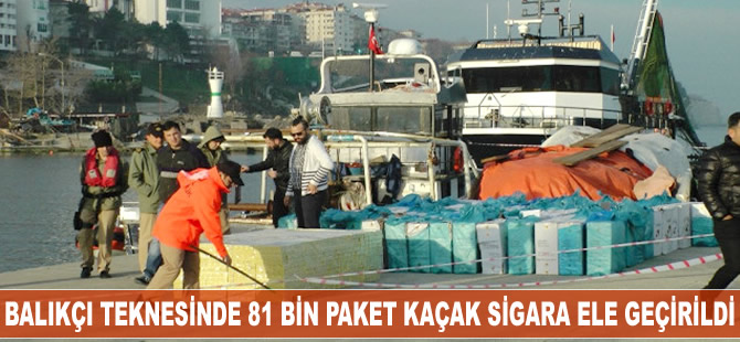 Düzce'nin 7 mil açığındaki balıkçı teknesinde kaçak sigara ele geçirildi