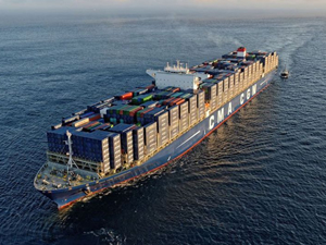 CMA CGM, 2016'nın dördüncü çeyreğinde kar elde etti