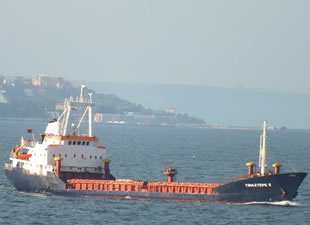 M/V TINAZTEPE S, isimli kuruyük gemisi battı: 7 Mürettebat kayıp