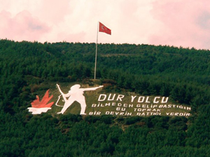 18 Mart Çanakkale Zaferi'nin 102. yıl dönümü