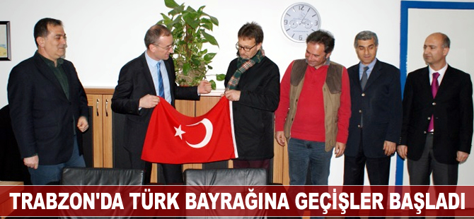 Trabzon Liman Başkanlığı'nda Türk bayrağına geçişler başladı