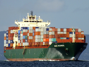 Rickmers, 15 Nisan'a kadar HSH Nordbank'a yeni yapılandırma planını sunacak