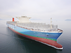 Dünyanın en büyük konteyner gemisi M/V MOL TRIUMPH, Mitsui OSK Lines'a teslim edildi