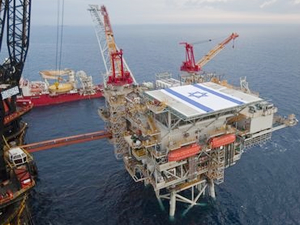 İsrail, petrol arama bahanesiyle Lübnan'ın egemenliğini ihlal ediyor