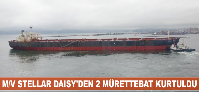 Güney Atlantik’de batan M/V Stellar Daisy'den 2 kişi kurtuldu