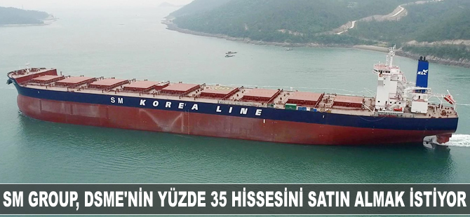SM Group, DSME'nin yüzde 35 hissesini satın almak istiyor