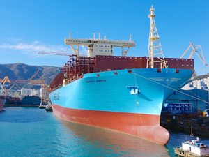 Maersk Line, dünyanın en büyük konteyner gemisini filosuna kattı
