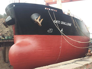 KMTC son dökme yük gemisini 7.1 milyon dolara sattı