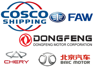 COSCOCS,  Dongfeng Motor ile araç taşıma anlaşması imzaladı