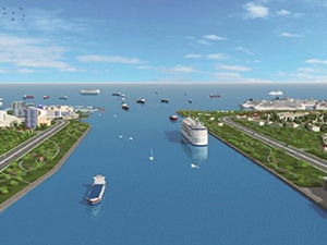 Ahmet Arslan: Kanal İstanbul'un finansman modelini çalışıyoruz