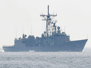 ABD savaş gemisiyle Güney Koreli balıkçı teknesi çatıştı