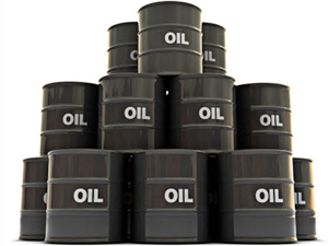 Afrika Petrol ve Enerji Konferansı 5 Haziran'da başlıyor