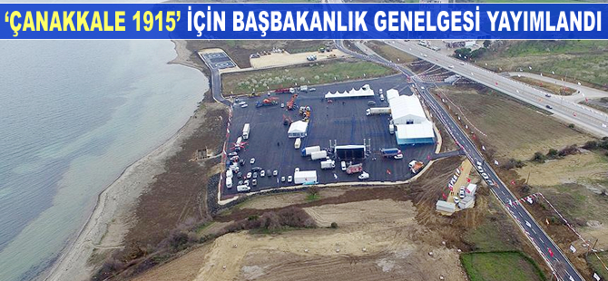 '1915 Çanakkale Köprüsü' için Başbakanlık Genelgesi Resmi Gazete'de yayımlandı