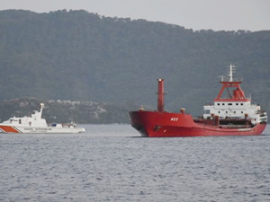 Yunan basını: Uyuşturucu ihbarı ABD'den yapıldı
