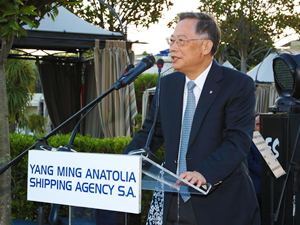 Yang Ming, Türkiye ile Uzakdoğu arasında direkt servis başlattı