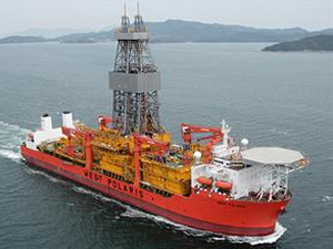 Türk Silahlı Kuvvetleri, sondaj gemisi West Capella'yı yakın takibe aldı