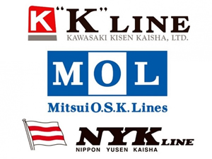 Japon konteyner operatörleri, ONE markasıyla tek çatı altında birleşti