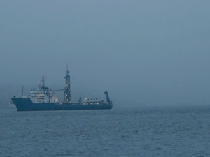 İstanbul Boğazı transit geçişlere kapatıldı