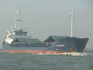 M/V Seccadi isimli genel kargo gemisi Runcorn Limanı'nda tutuklandı