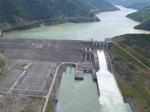 İstanbul'daki barajların doluluk oranı yüzde 73.89 oldu